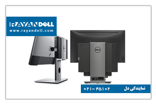 تعمیر آل این وان دل